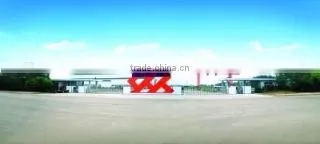 Qingdao Sinostro Technology Co., Ltd. company overview - view 1