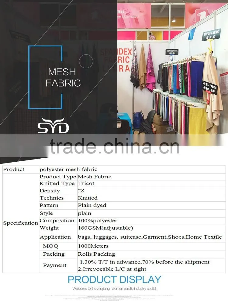 100% polyester mesh fabric tricot knitted warp fabric for shoes