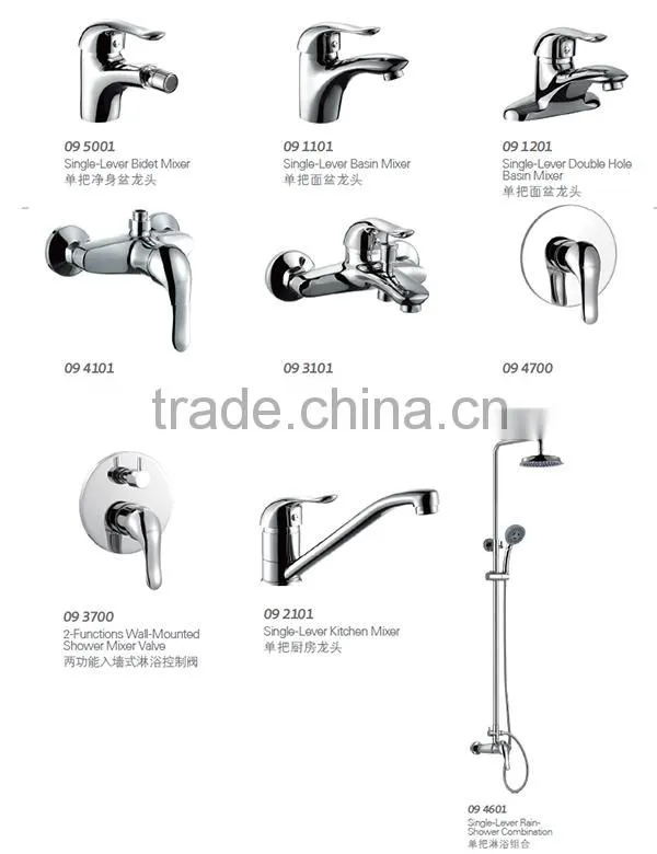 Exposed Wall Mountd European Shower Faucet 09 3101