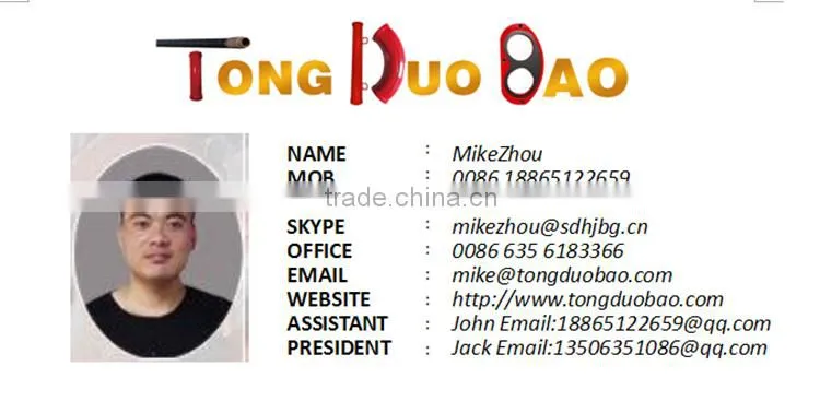 Concrete pump spare parts reducing pipe, reducer, pipe reducer