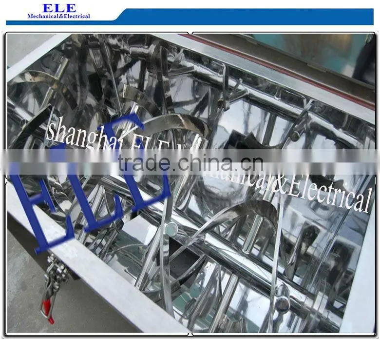 dry powder mixing machine