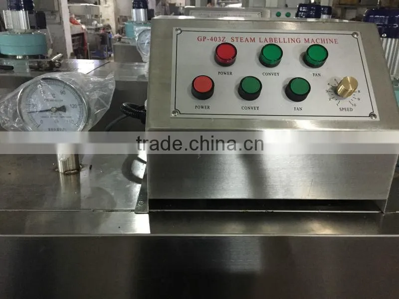 2015 Wenzhou Hongzhan GP 403 plastic bottle label heat shrinking machine