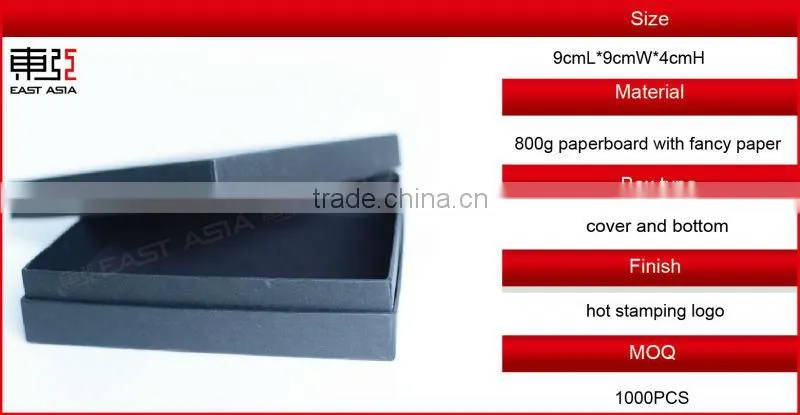 Black Square Gift Paper Boxes for Watch Packing