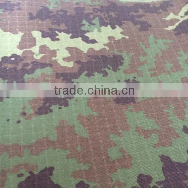 N/C military fabric camouflage