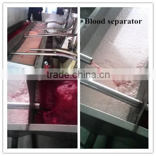 animal blood separator