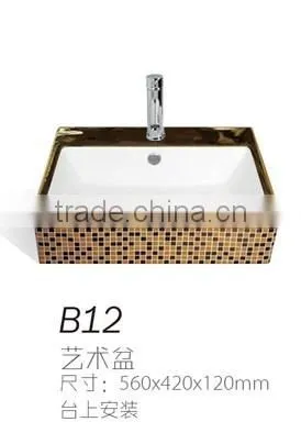 B11 popular ceramic china round washing basin