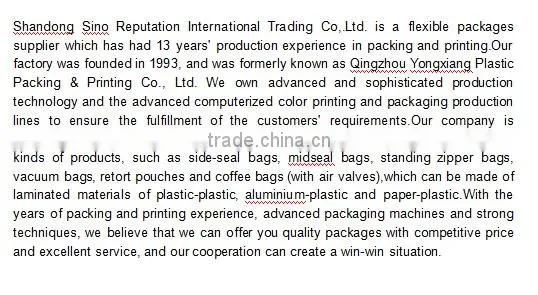 High quality rice packaging bag 30 kg