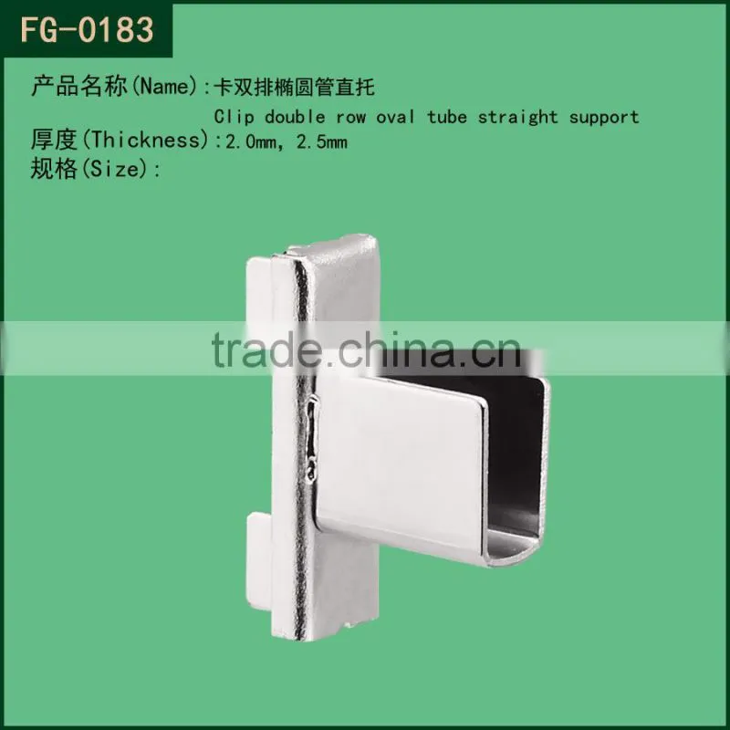 hardware accessories/ 25mm round tube fastener