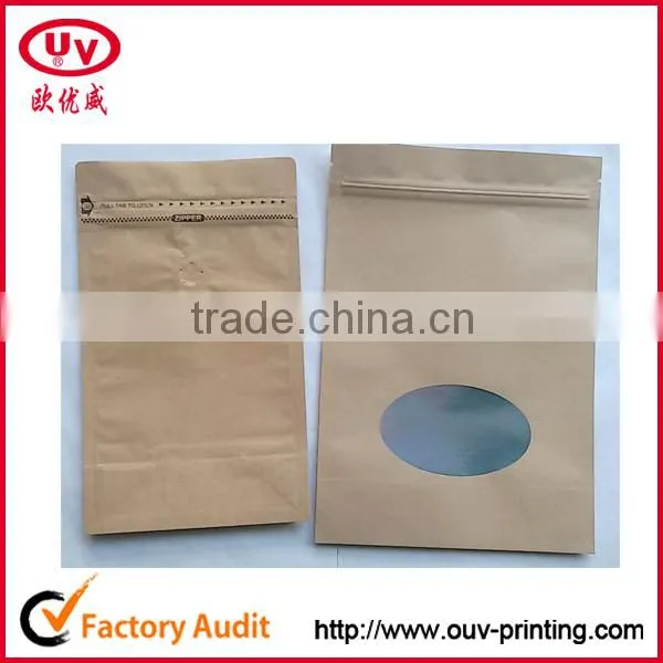 recycle kraft paper coffee packaging bag with valve