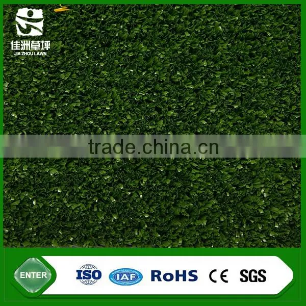 High density basketball court artificial turf