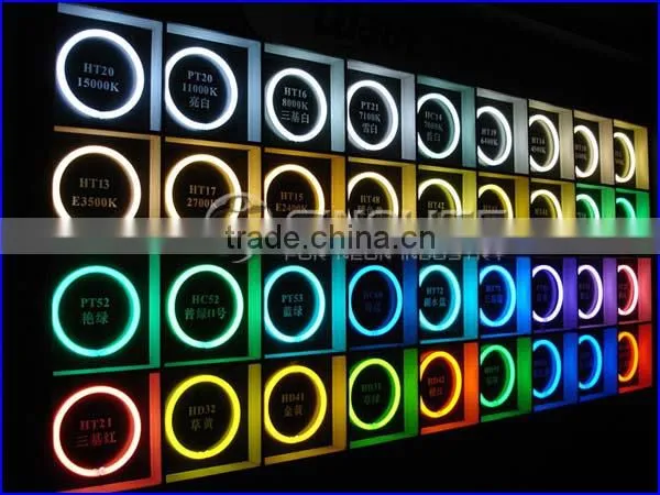 Sinolite Neon Tube