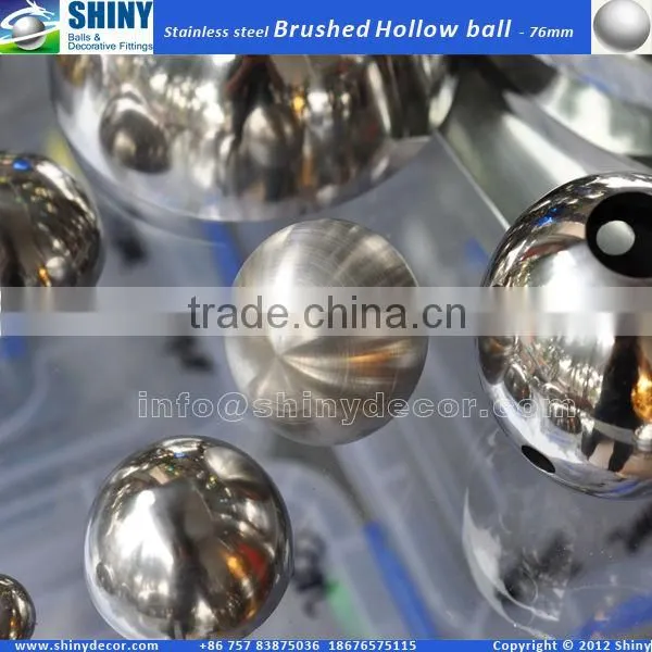 stainless steel brushed hollow sphere
