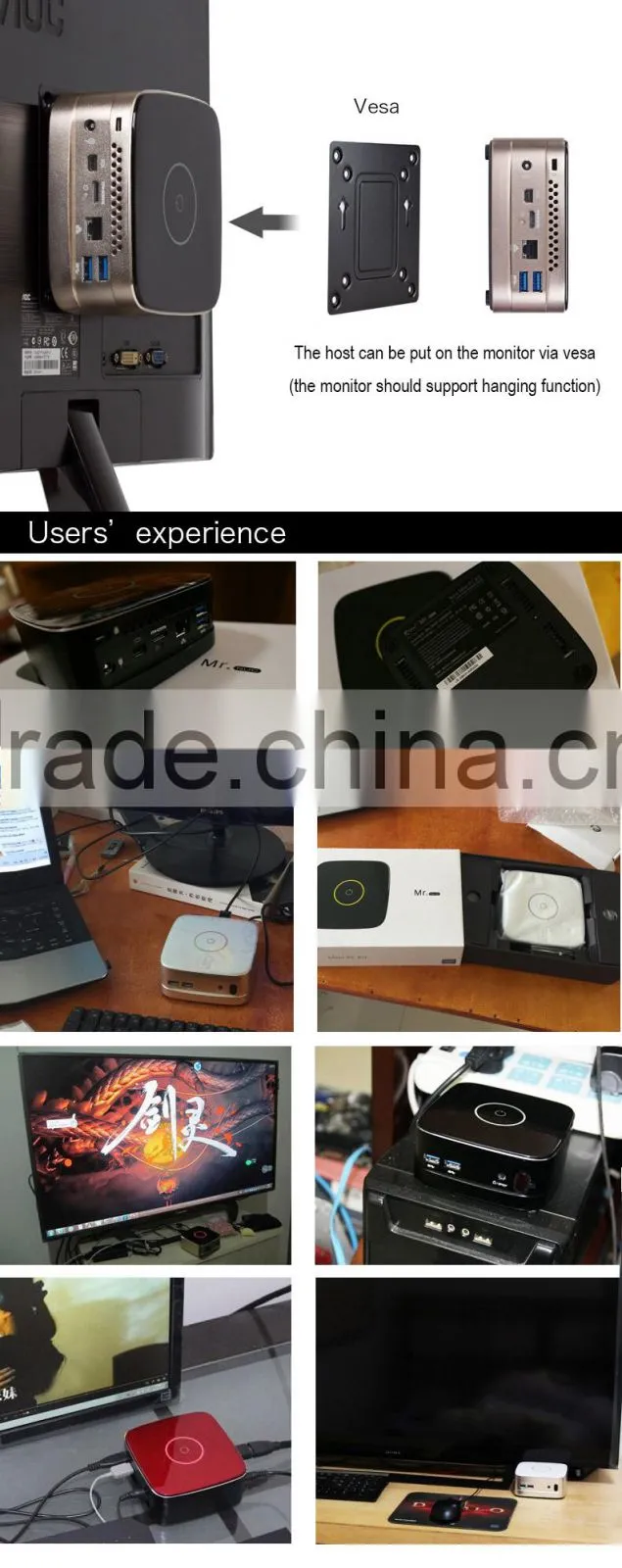 Mini barebone computer Mr. nuc form Guangdong with OEM