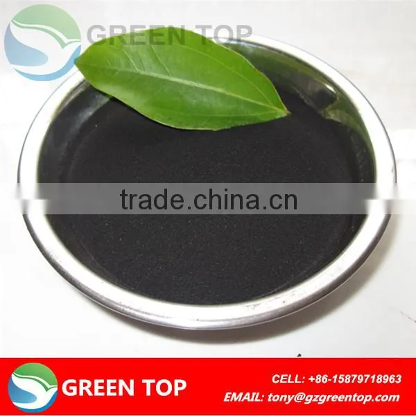 High Quality Organic Sodium Humate Powder for Animal Feed Additive