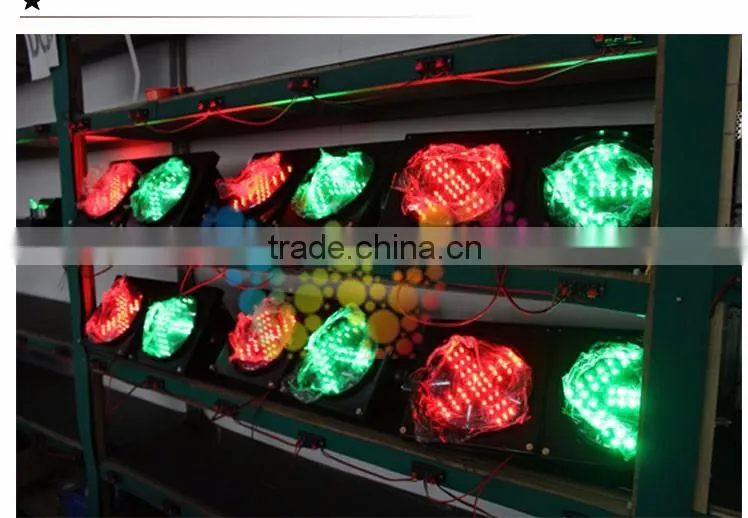 China supplier 200mm Driveway Roadway Stop and Go Traffic Signal Light