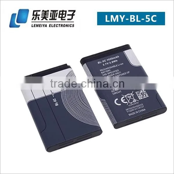 3.7v external lithium ion polymer batteries for Nokia bl-5c battery