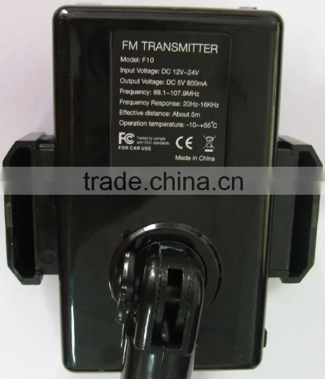 Multifunctional FM Transmitter Car Charger Mount For iPhone5/iPod Touch5/iPod Nano7