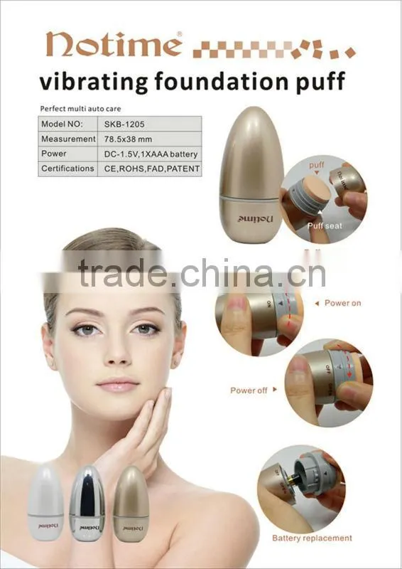 Wholesale Auto Vibration Makeup powder Puff