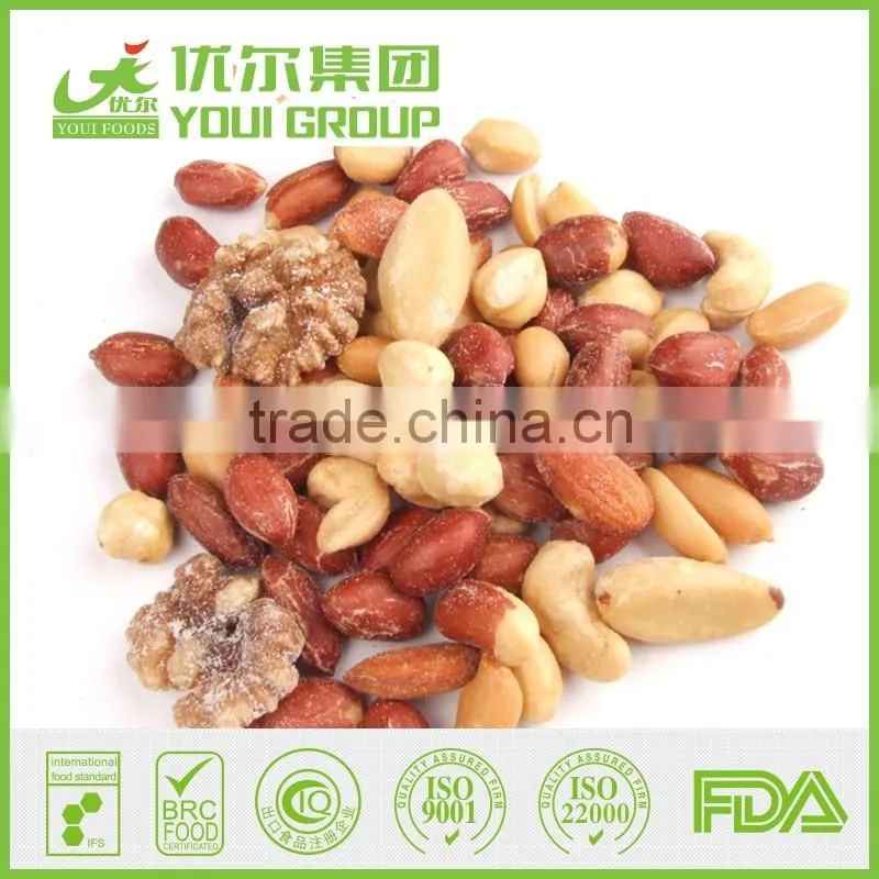 Salted Mixed Nuts