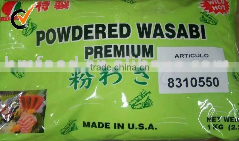 Japanese wasabi powder