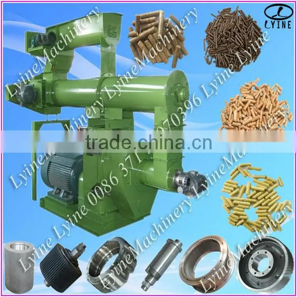 industrial electric ring die rabbit feed pellet press machine price