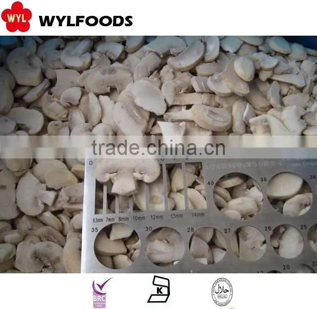 new crop frozen iqf Champignons mushrooms slices high quality