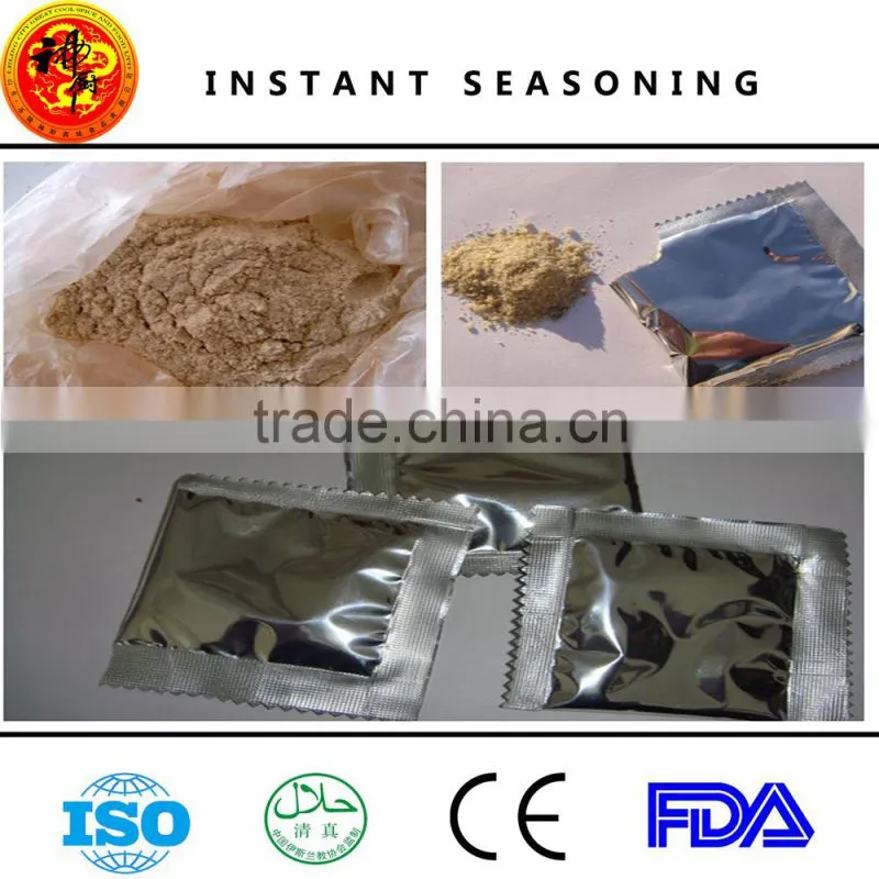 factory beef flavor instant noodles seasoning