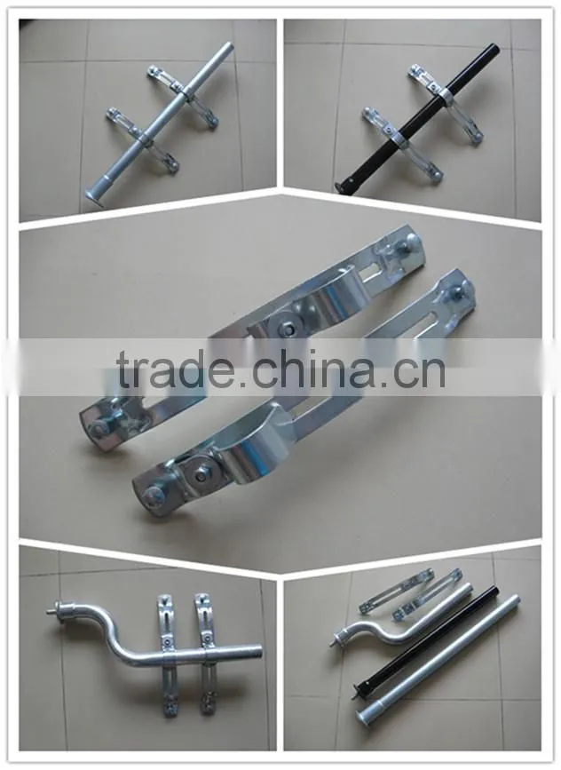 Adjustable Mudguard Supports
