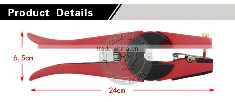 Iron ear tag applicator for cattle pig sheep veterinary ear tag pliers