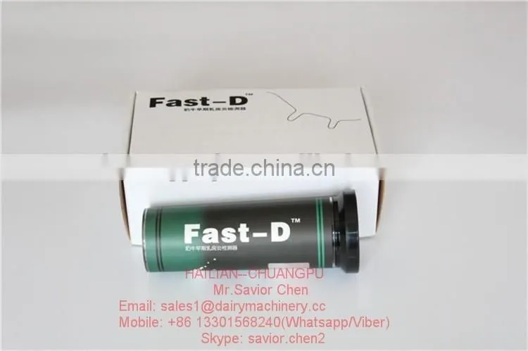 Somatic Cell Counting Instrument , Mastitis Detector