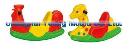 plastic ride on animal toy