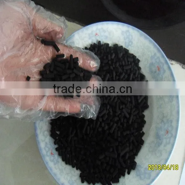 columnar activated carbon/Coal based columnar activated carbon/Activated carbon column
