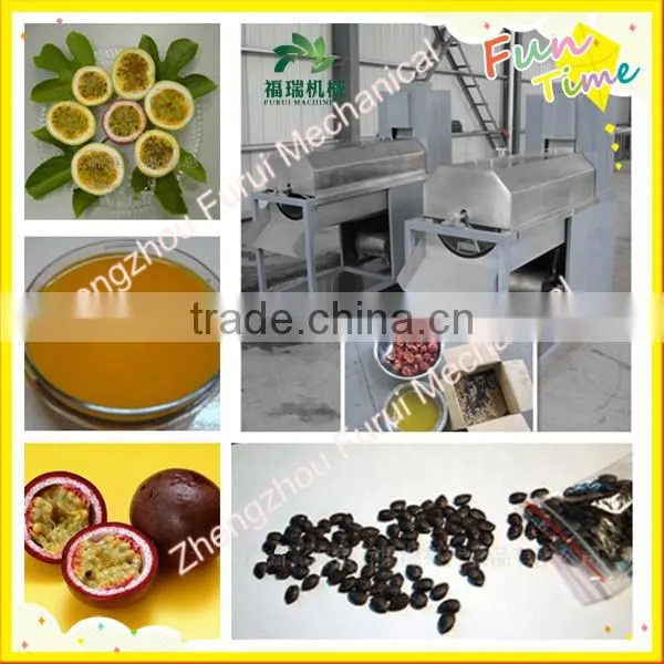 Professional hot sale passion fruit juice making machine ,passiflora edulis juicer
