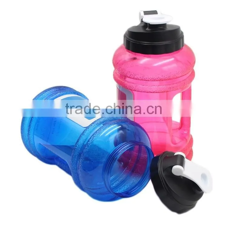 2.2L outdoor sport water bottle