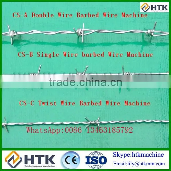 Manufacturing barbed wire meshmaking machine anping factory