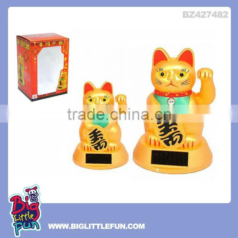 Wholesale lucky cat solar toy coin box