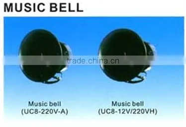 HEIGHT Alarm Bell MUSIC BELL
