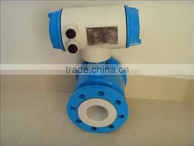 2017 magnetic flow meter price