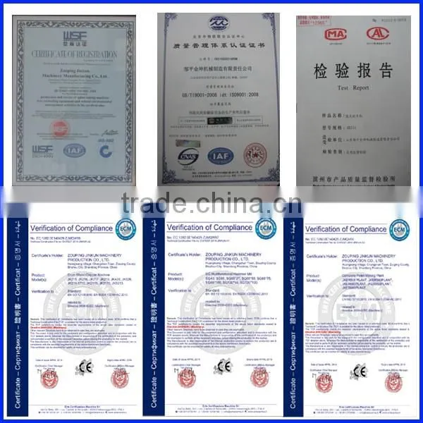 CE Certificate High Quality Rotary Dryer