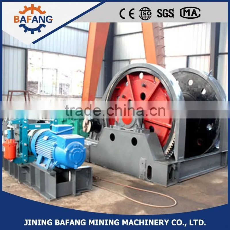 CE certificate JP series explosion proof mining scraper winch