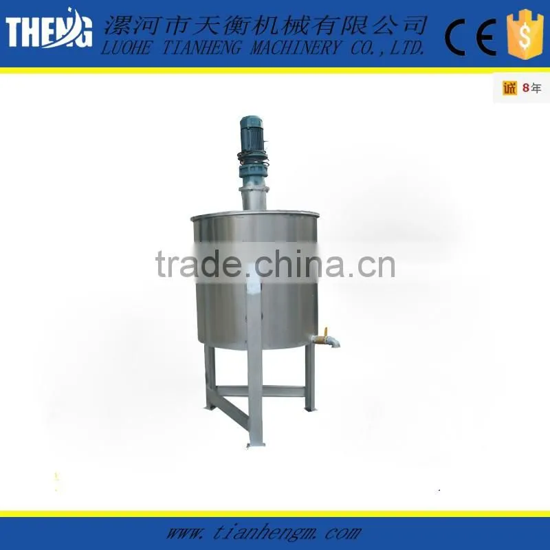stainless steel chemical oily paint mixing machine