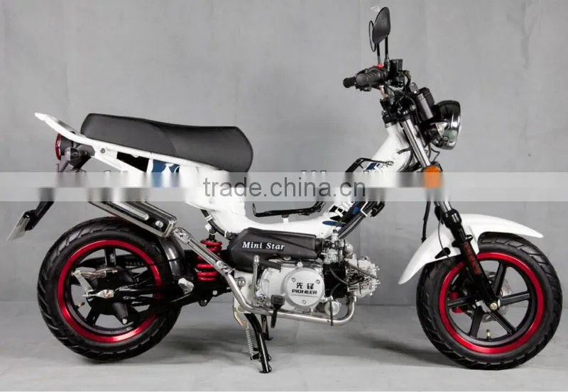 MINI motor