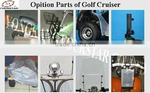 13 inches tubeless tire 1000w 36V electric golf car
