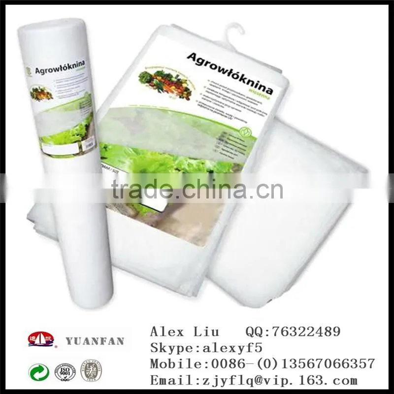 China Agricultural PP Non-woven Fabric