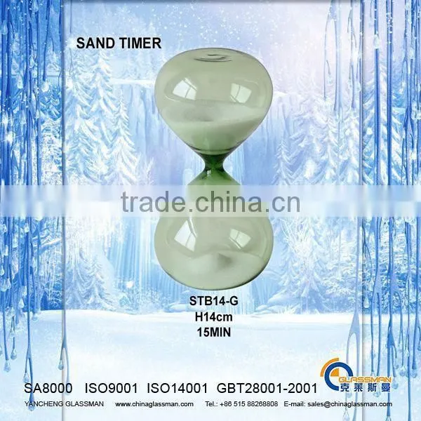 15 Min Sand Timer