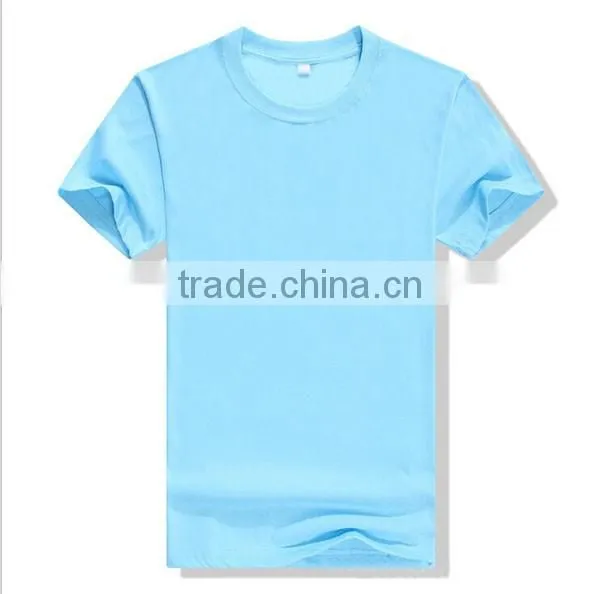 2016 Cheap T-shirt Printing