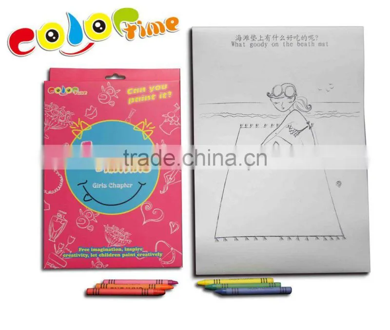 factory Imaginative Diy Picture painting toys