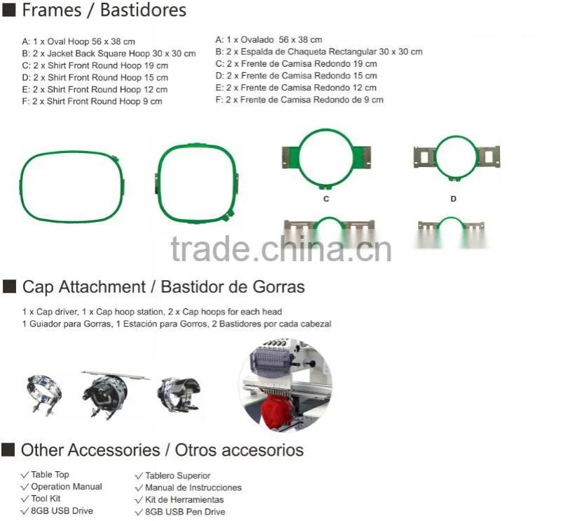 Hot!!!High quality Mixed computerized embroidery machine price (Flat+Sequin+Taping+simple chenille+Cording)