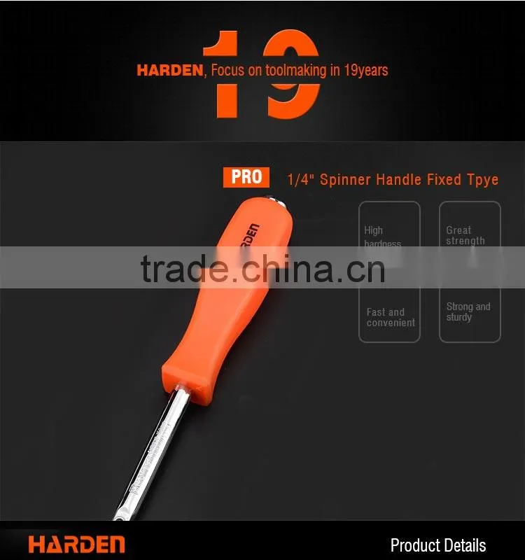 Professional 1/4" Handle Fixed Type Spinner