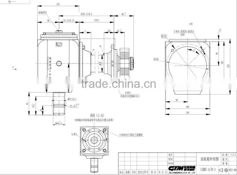 Automatic 1.31:1 ratio rotavator gearbox